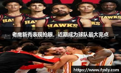 万博max中国官方网站