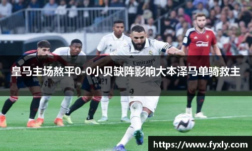 万博(max·中国)体育官方网站