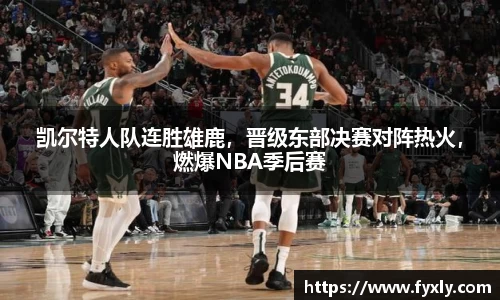 万博max中国官方网站