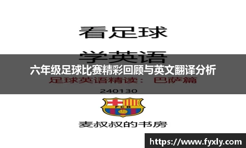 万博ManbetxAPP