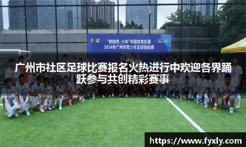 万博max中国官方网站