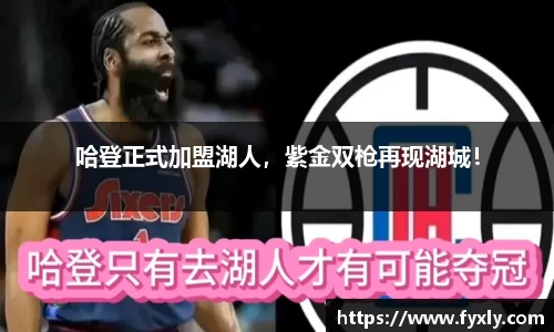 万博(max·中国)体育官方网站