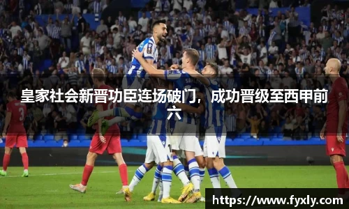 万博max中国官方网站