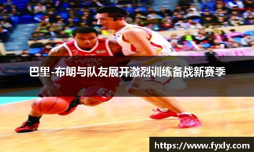 万博ManbetxAPP