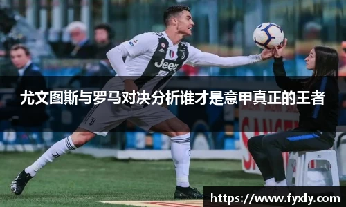 万博ManbetxAPP