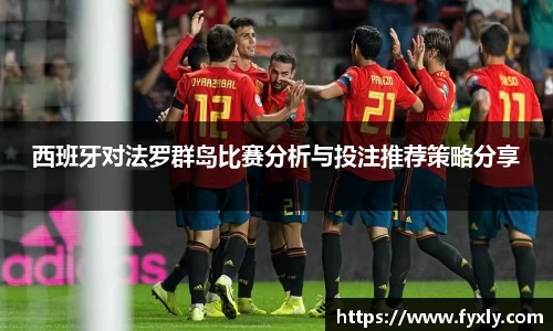 万博max中国官方网站