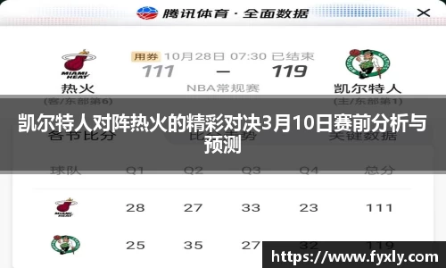 万博ManbetxAPP