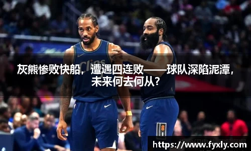 万博(max·中国)体育官方网站