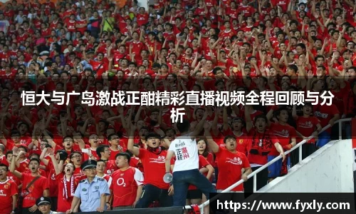 万博(max·中国)体育官方网站