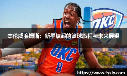 万博Manbetx体育