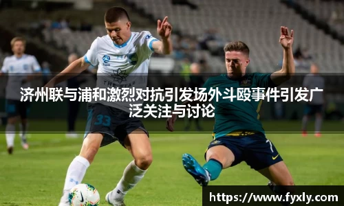 万博max中国官方网站