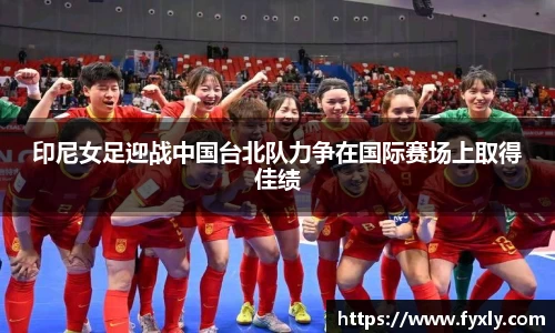 万博Manbetx体育