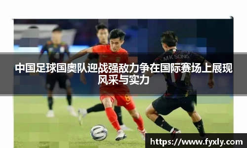 万博(max·中国)体育官方网站