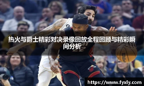 万博Manbetx体育