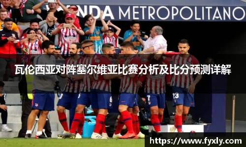 万博max中国官方网站