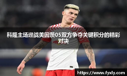 万博ManbetxAPP