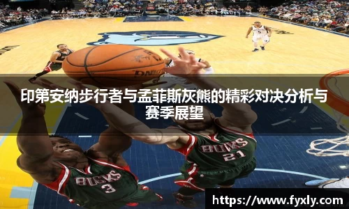 万博max中国官方网站