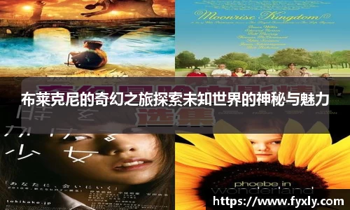 万博(max·中国)体育官方网站