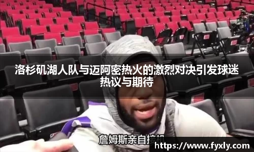 万博(max·中国)体育官方网站