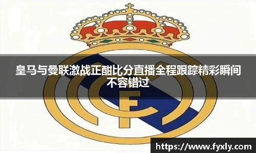 万博(max·中国)体育官方网站