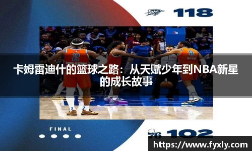 万博max中国官方网站