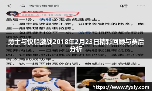 万博max中国官方网站