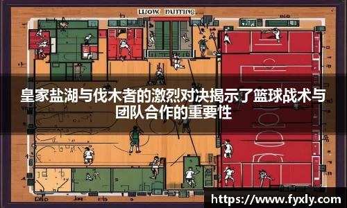 万博max中国官方网站