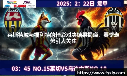 万博(max·中国)体育官方网站