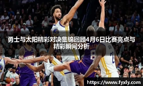 万博max中国官方网站