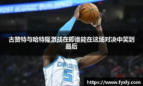 万博(max·中国)体育官方网站