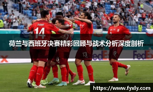 万博ManbetxAPP