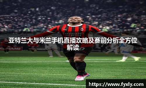 万博Manbetx体育