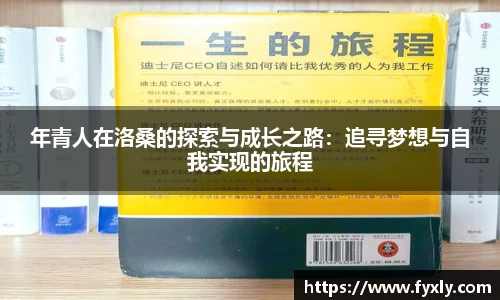万博max中国官方网站