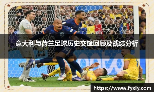 万博(max·中国)体育官方网站