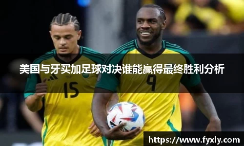 万博Manbetx体育