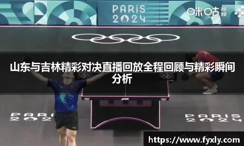 万博max中国官方网站