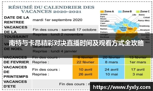 万博max中国官方网站