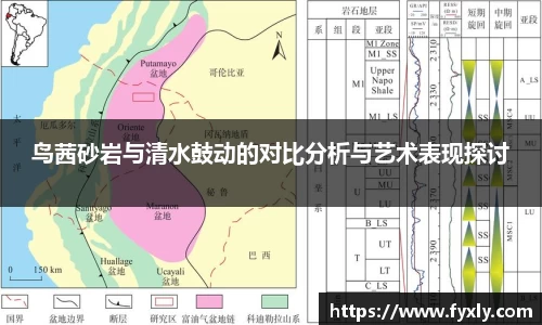 万博(max·中国)体育官方网站