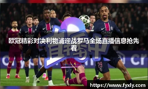 万博(max·中国)体育官方网站