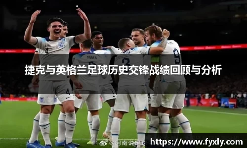 万博max中国官方网站