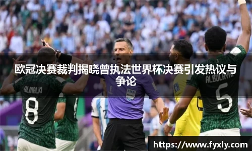 万博ManbetxAPP