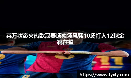 万博ManbetxAPP
