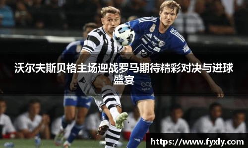 万博ManbetxAPP