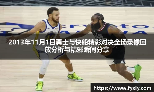 万博max中国官方网站