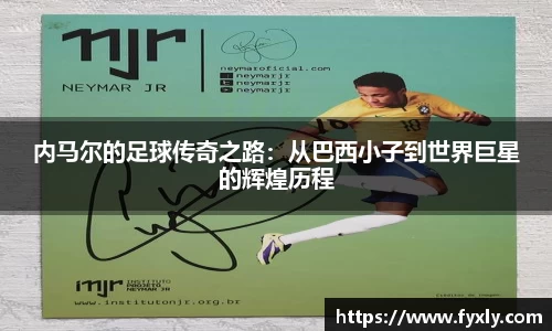 万博max中国官方网站