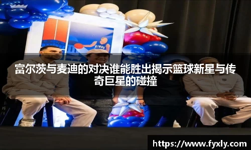 万博Manbetx体育