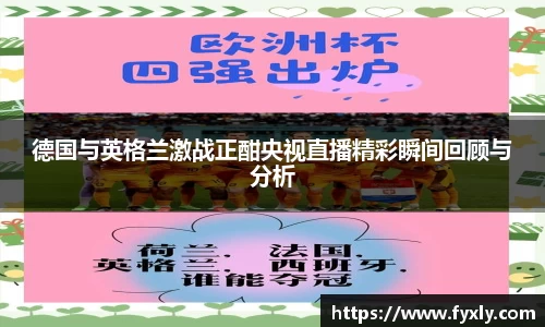 万博ManbetxAPP