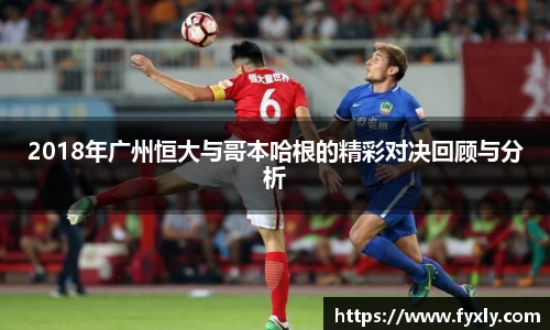 万博ManbetxAPP