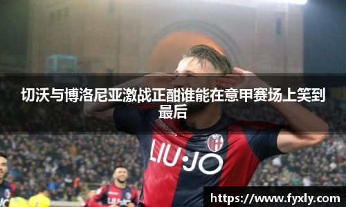 万博ManbetxAPP