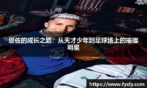 万博(max·中国)体育官方网站